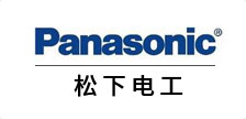 交流电机维修